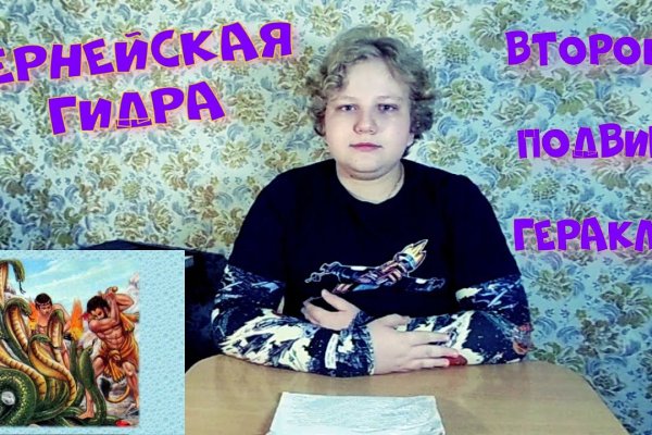 Магазин дарк нет