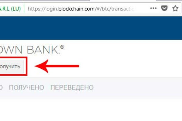 Darkmarket зеркало